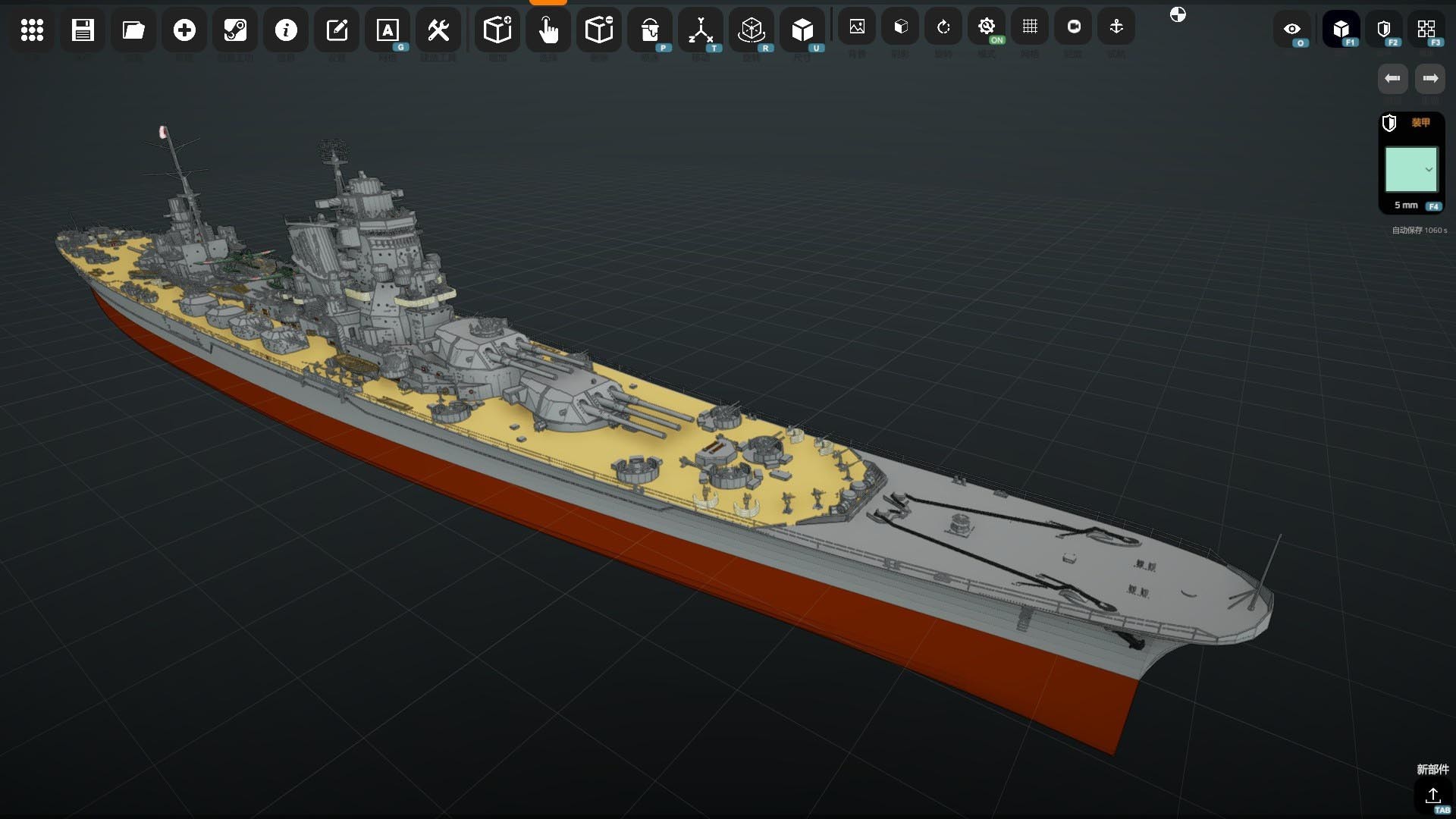 纳瓦尔艺术/NavalArt