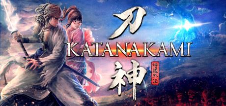 侍道外传：刀神 | KATANAKAMI 【3GB】