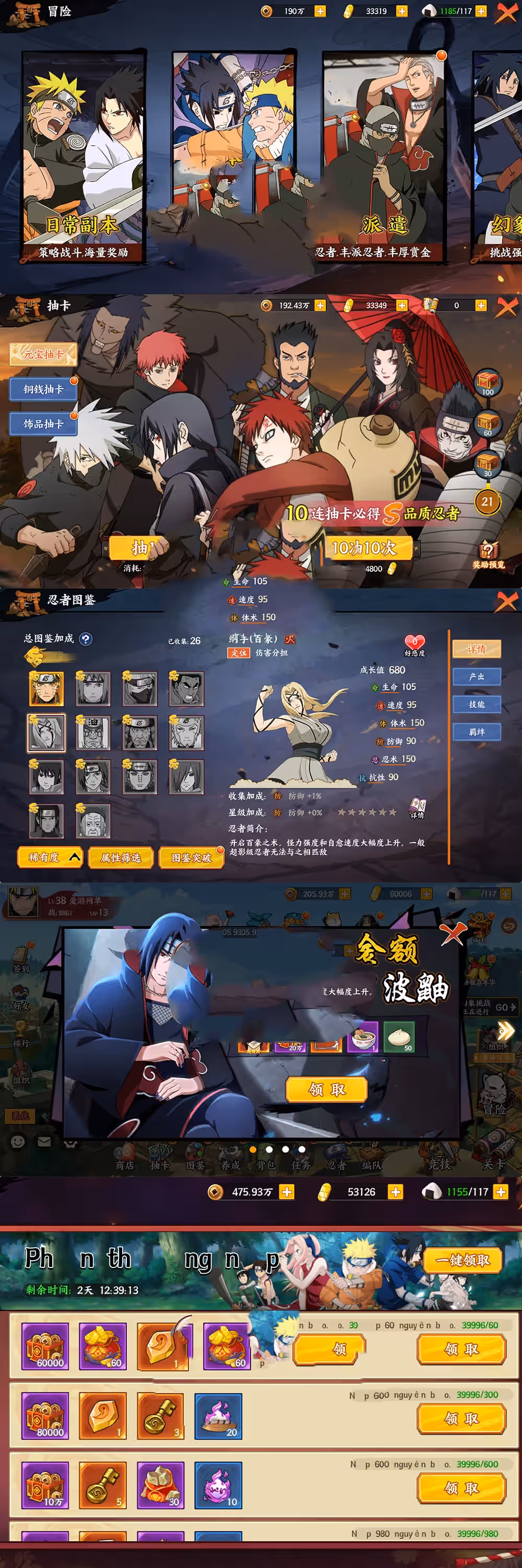 2024051210123635-sangbang