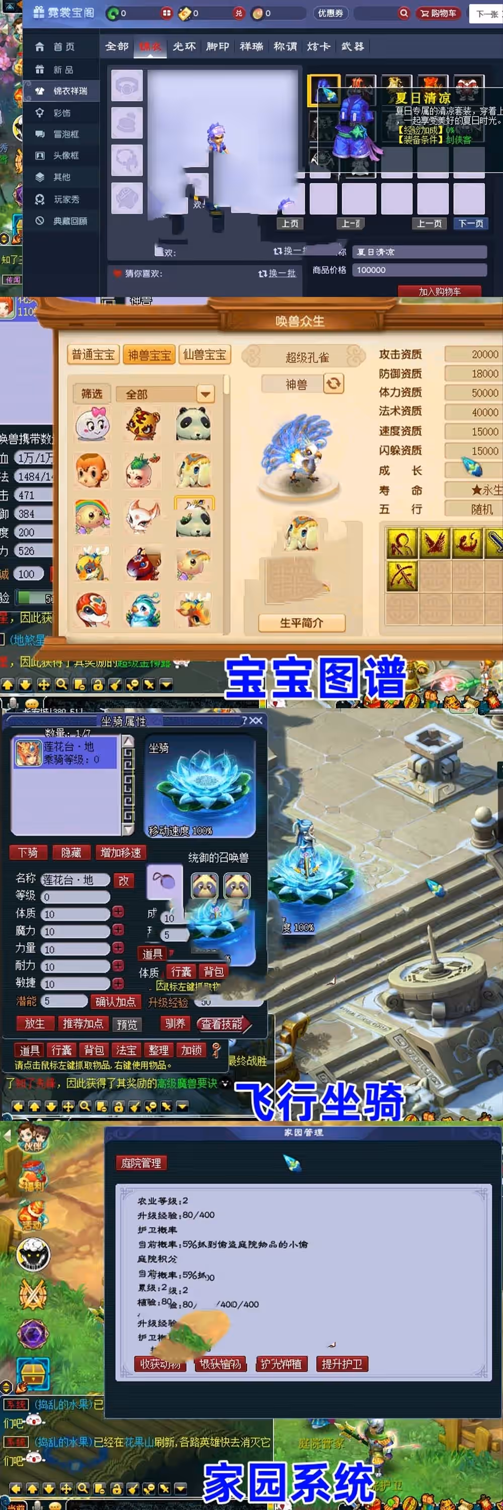 2023051306523213-sangbang