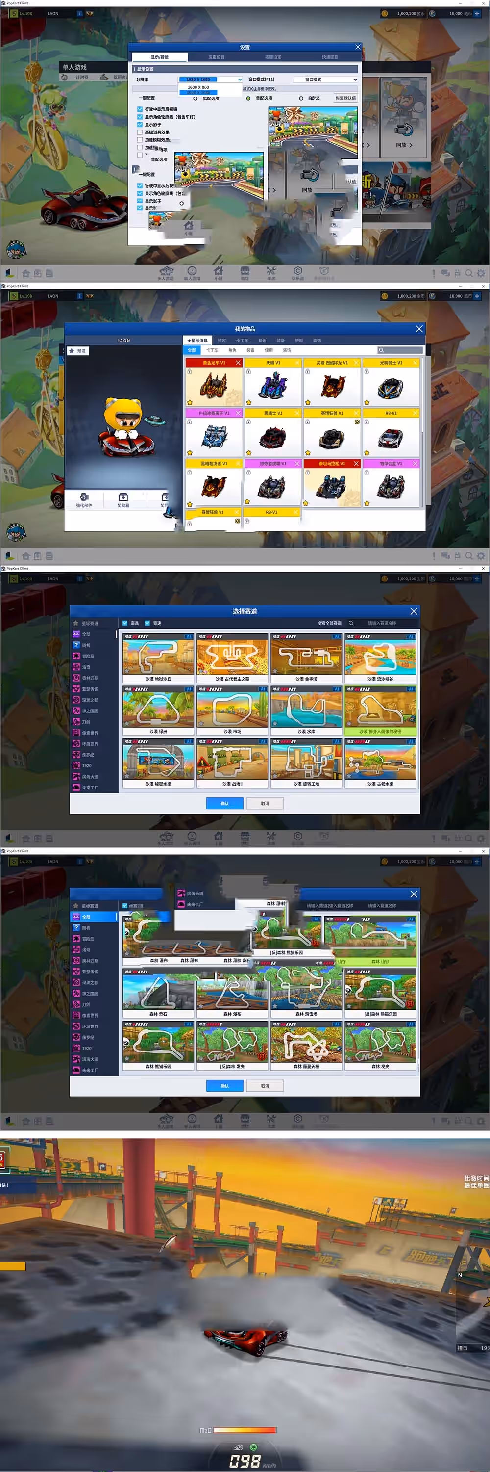 2023070508462970-sangbang