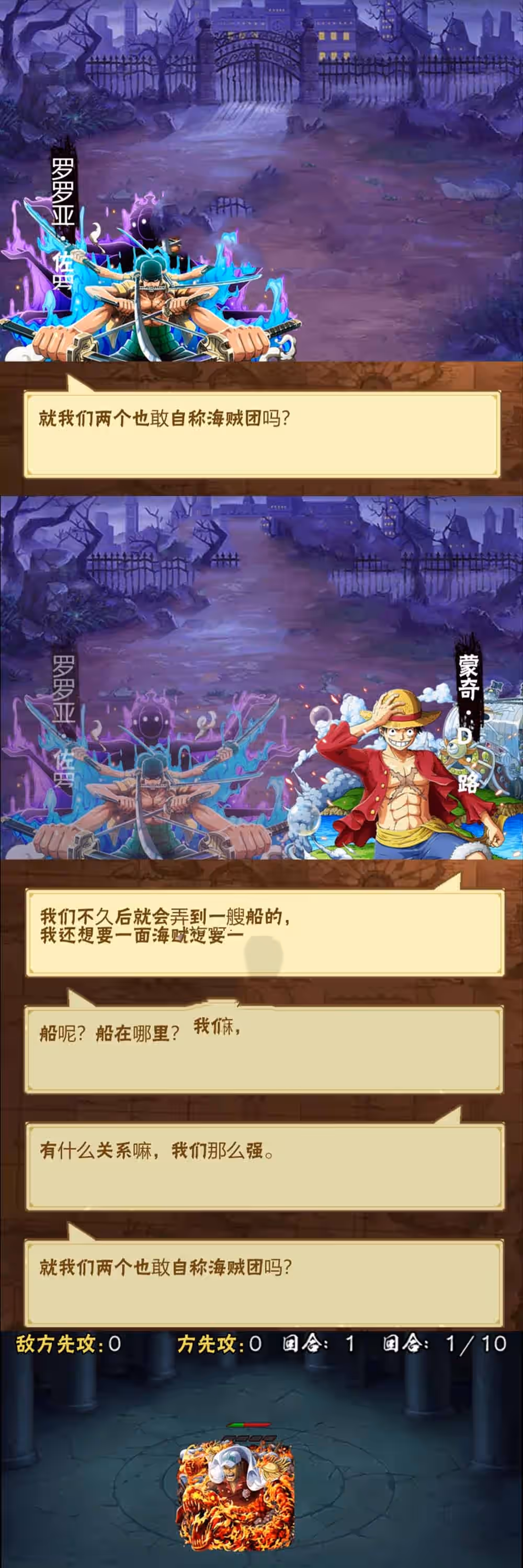 2022111805573985-sangbang